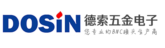 BNC接頭網